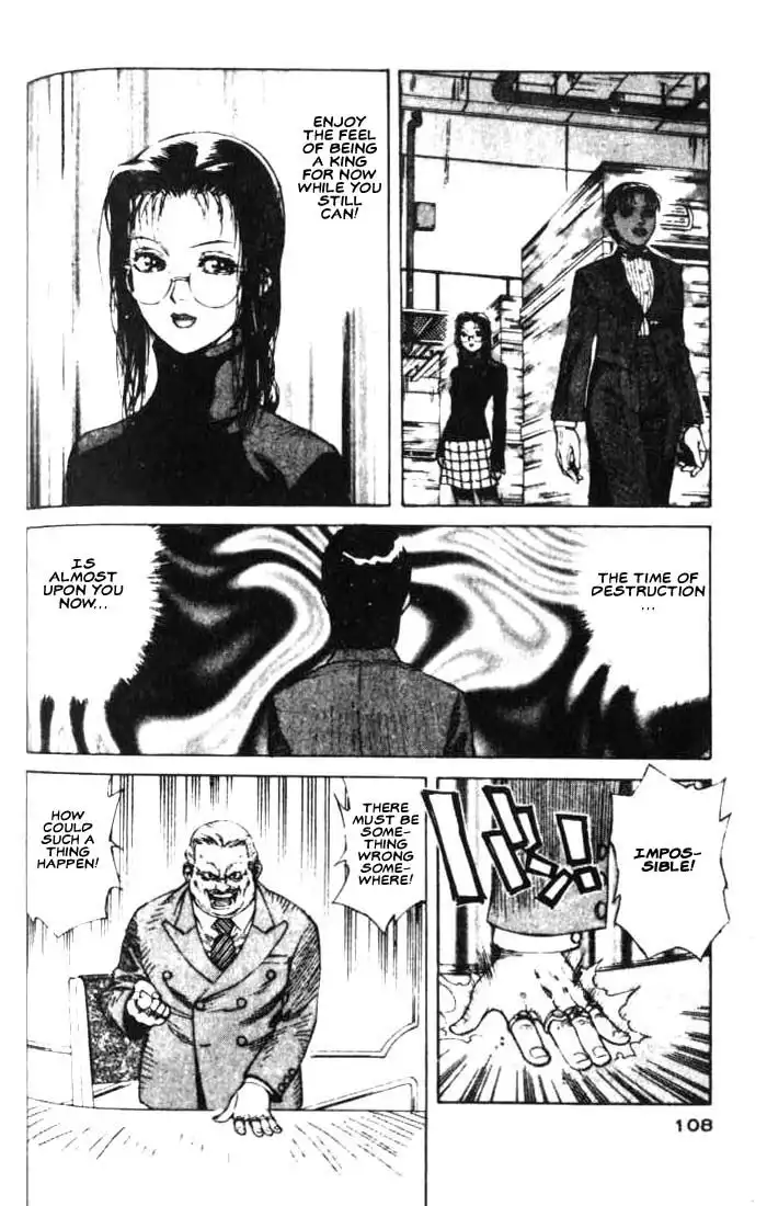 White Dragon Chapter 16 8